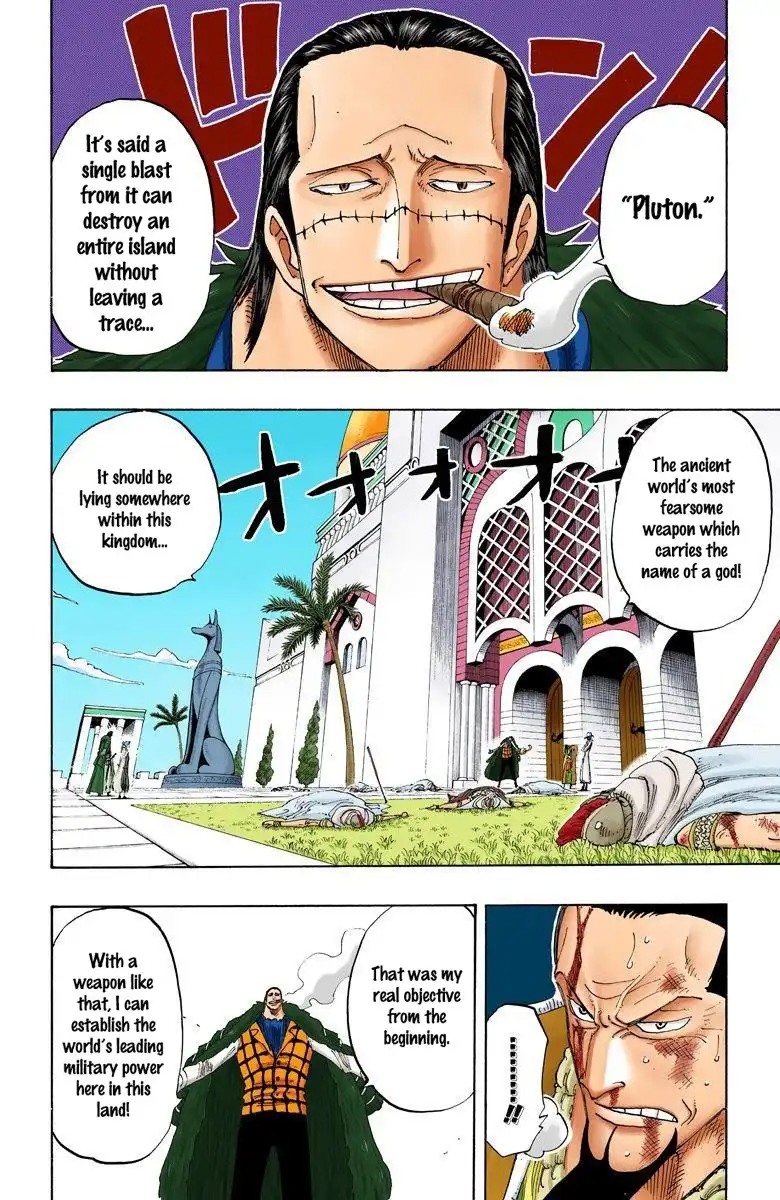 One Piece - Digital Colored Comics Chapter 193 10